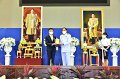 20220118 Rajamangala Award-193